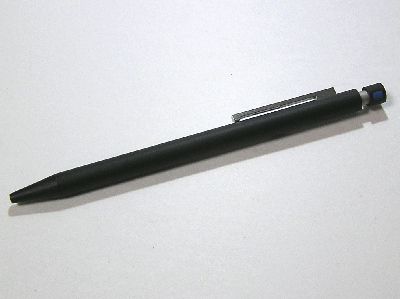 LAMY cp1 3色ボールペン | さんてんりーだ