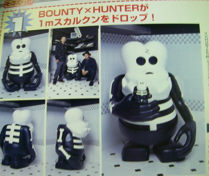 bounty hunter バウンティーハンター SAS フィギュア 【公式通販】
