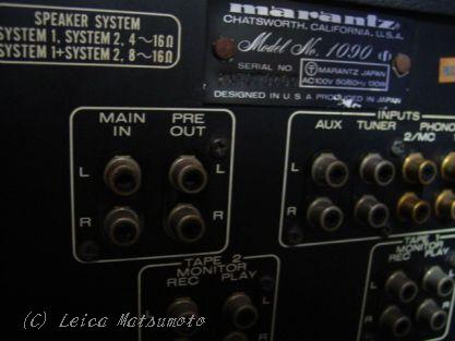 平均的懐古 marantz Model1090 | Leica a la carte