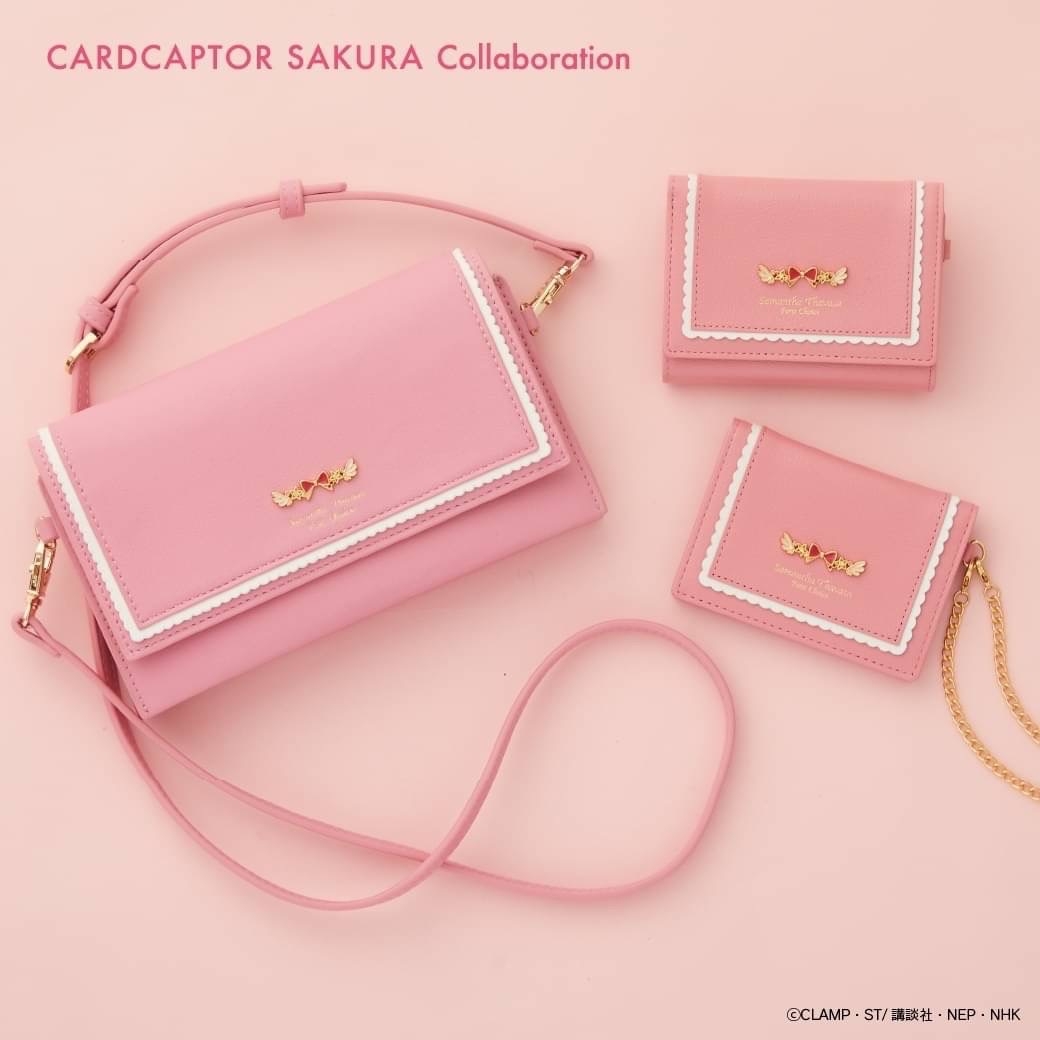大人気】カードキャプターさくらコレクション♡ | サマンサタバサプチ