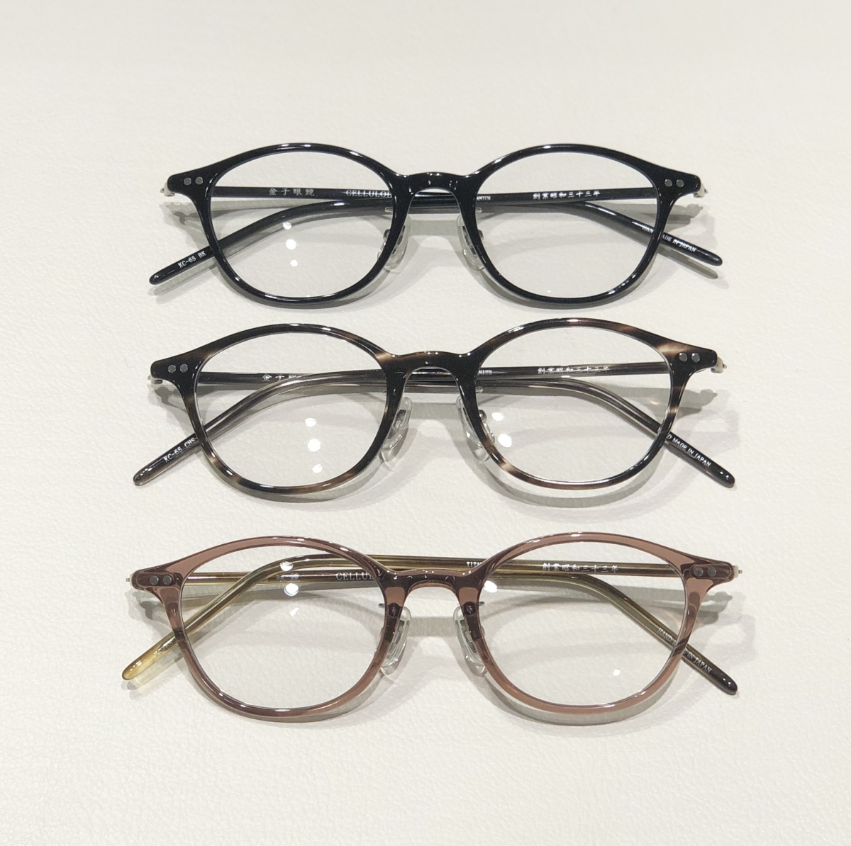 定番” KC-65 