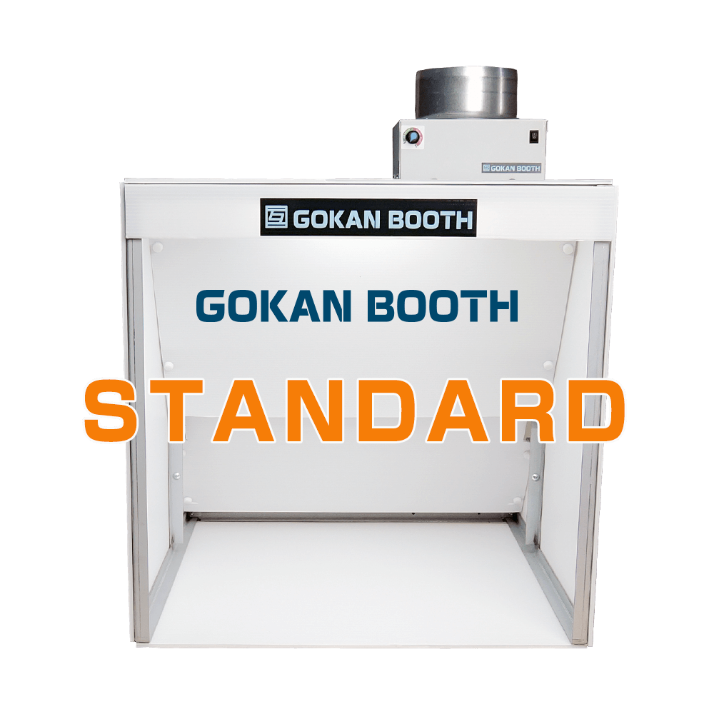 エアブラシ、スプレー塗装を室内で行える卓上塗装ブースです。