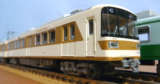 まだまだ続くぜ神戸の勢い！ 鉄コレ北神急行7000系(7054編成)をゲット