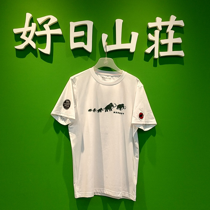 好日山荘 横浜西口店 : ＼＼MAMMUT クイックドライロゴT 好日山荘100