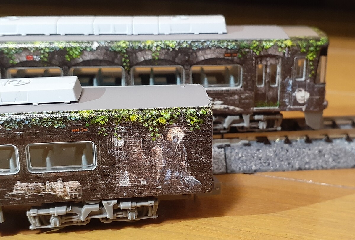 HYDE サザン 4両セット 10000系 鉄道南海電気鉄道10000系HYDE サザン4
