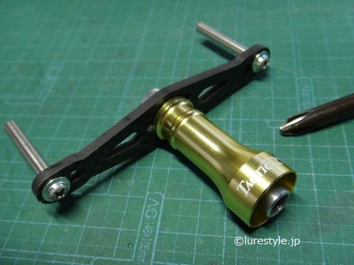 ZPI タクティカルカーボンハンドルのダブルハンドル化 ｜ blog@lurestyle