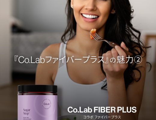 Journal | Partner.Co: テマナ オイルトリートメント販売のお知らせ