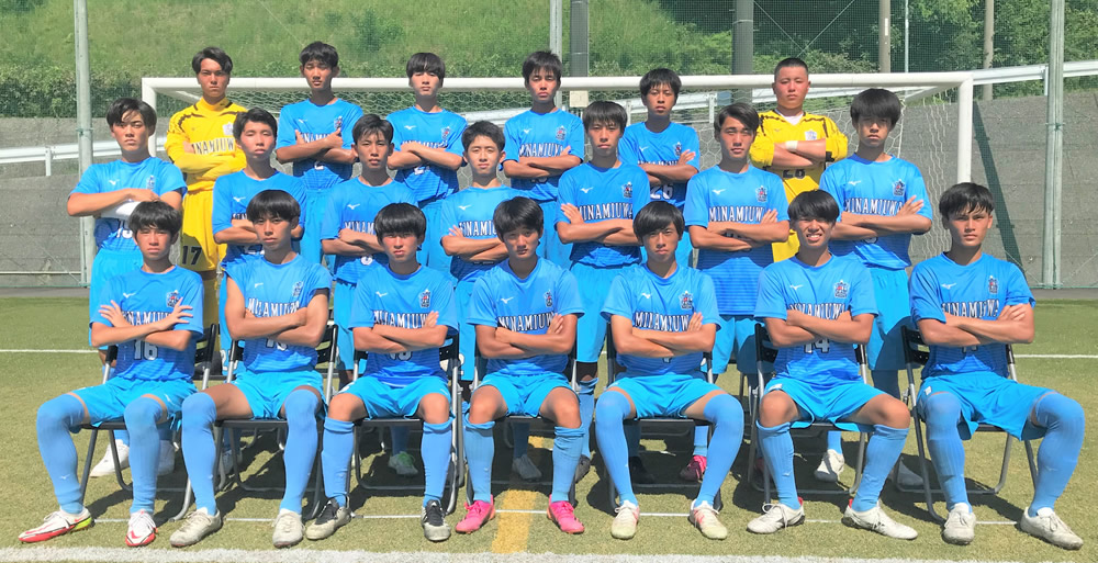南宇和 チーム情報 - 第104回全国高校サッカー選手権大会