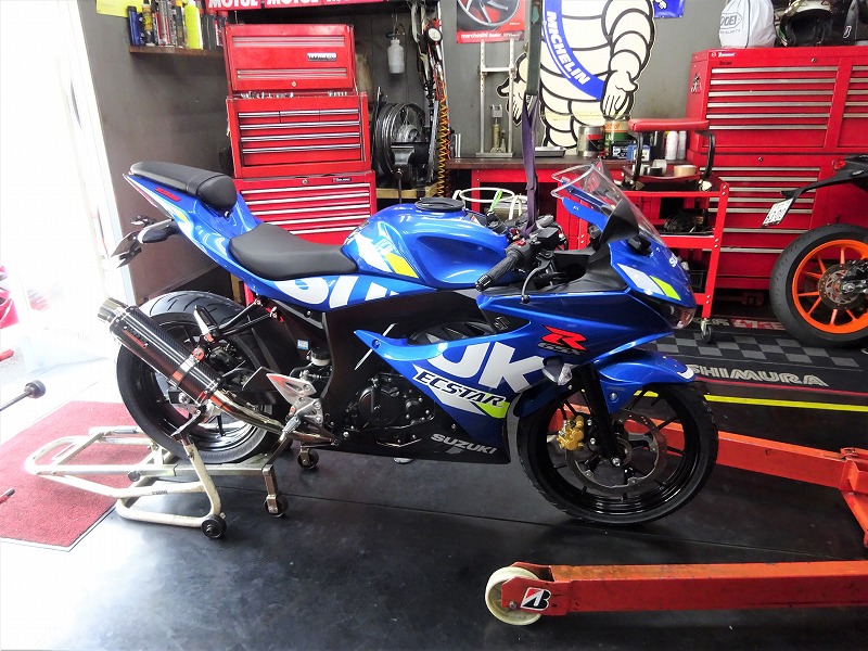BT39 90/80-17 130/70-17 GSX-R125