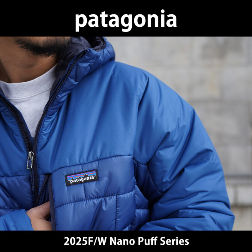 pata-nanopuff-840x840.jpg