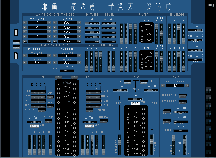 5 Free VST emulations of Roland JP-8000 : supersaw !!! | Blogosaur
