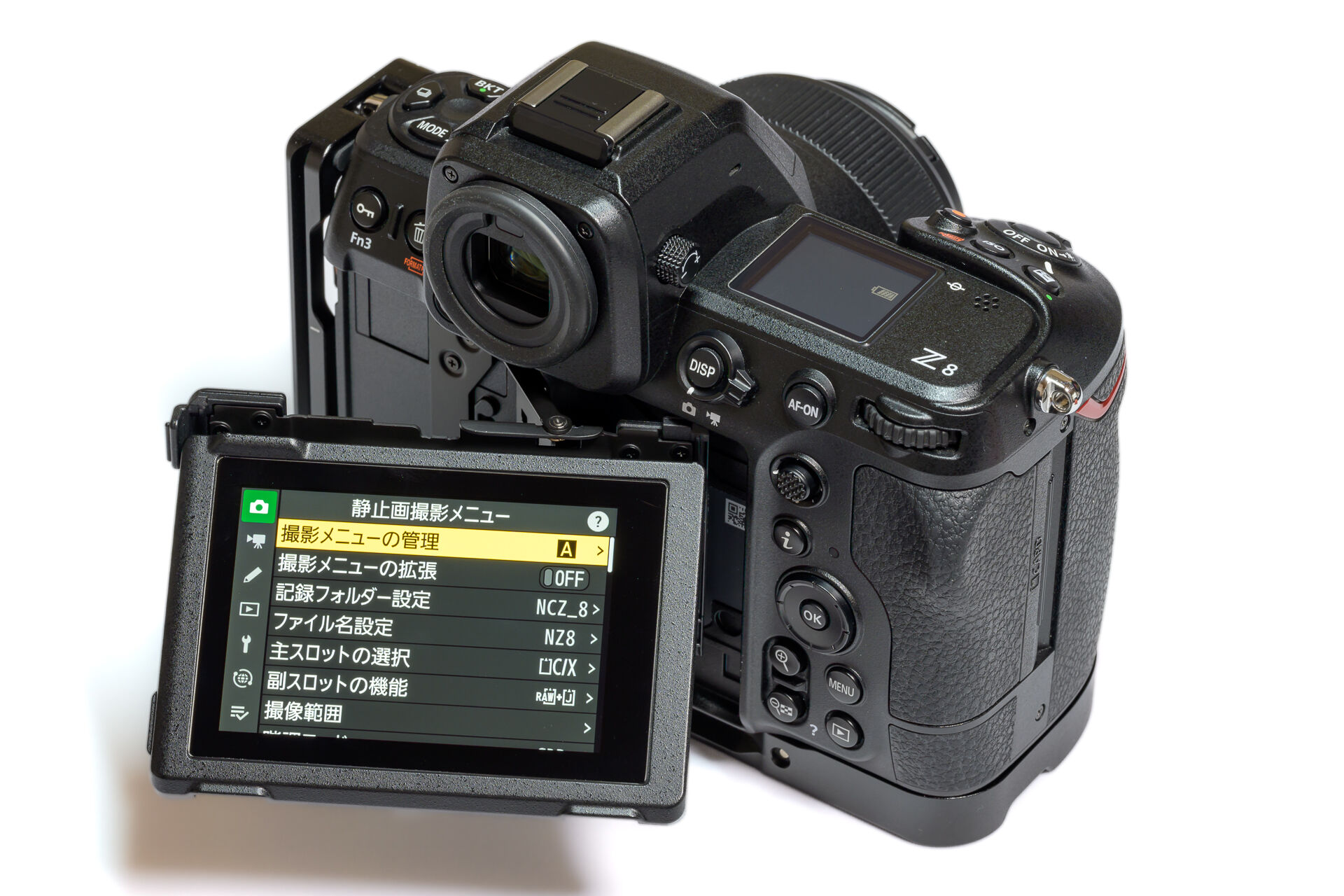 Nikon Z8の背面LCDチルト時にEVFがOFFにならない問題を修理した – 酔人