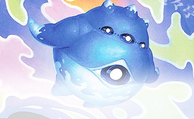 SE 剣轟の団長 ドギラゴン王道(シークレットドリームレア仕様) 買取