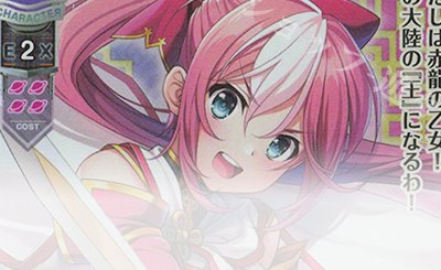 SSP クオン(箔押し) 販売 | アクアプラス 1.0 | Lycee Overture通販