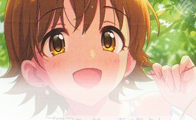PR+ アナザーアイドル'24クリスマス 花海咲季(箔押し入り) 販売 | 学園