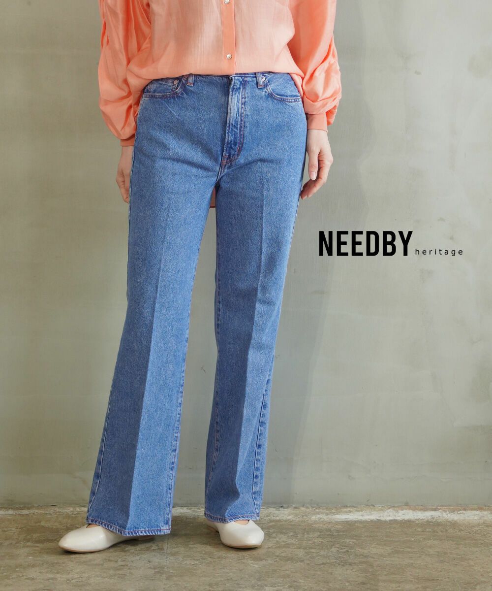 NEEDBY heritage(ニードバイ ヘリテージ)ANNIE アニー | BLEU COMME