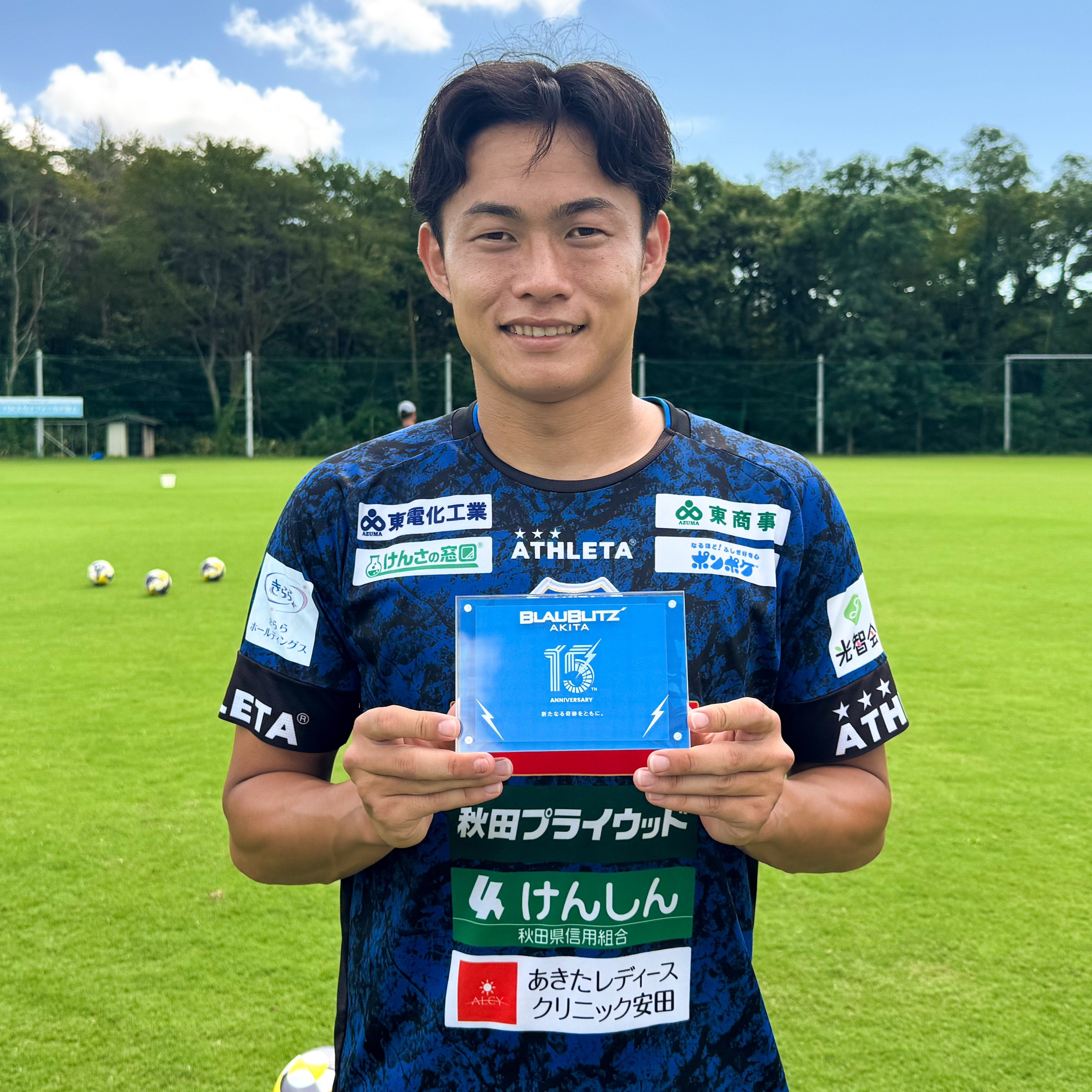 ブラウブリッツ秋田オンラインストア | BLAUBLITZ AKITA ONLINE STORE