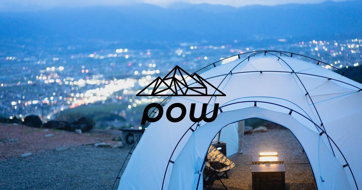powtent #0 ドームテント 前室2個付属 powtent ドームテント powtent
