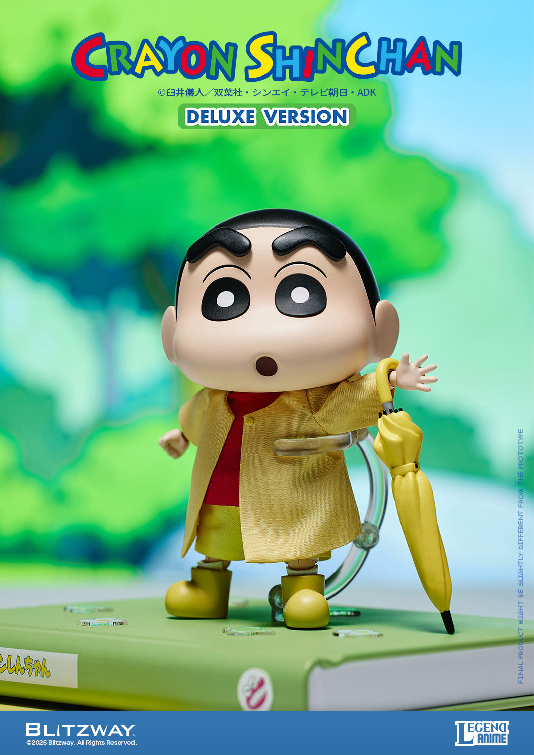 アクションフィギュア クレヨンしんちゃん（DX Ver.） – BLITZWAY JAPAN