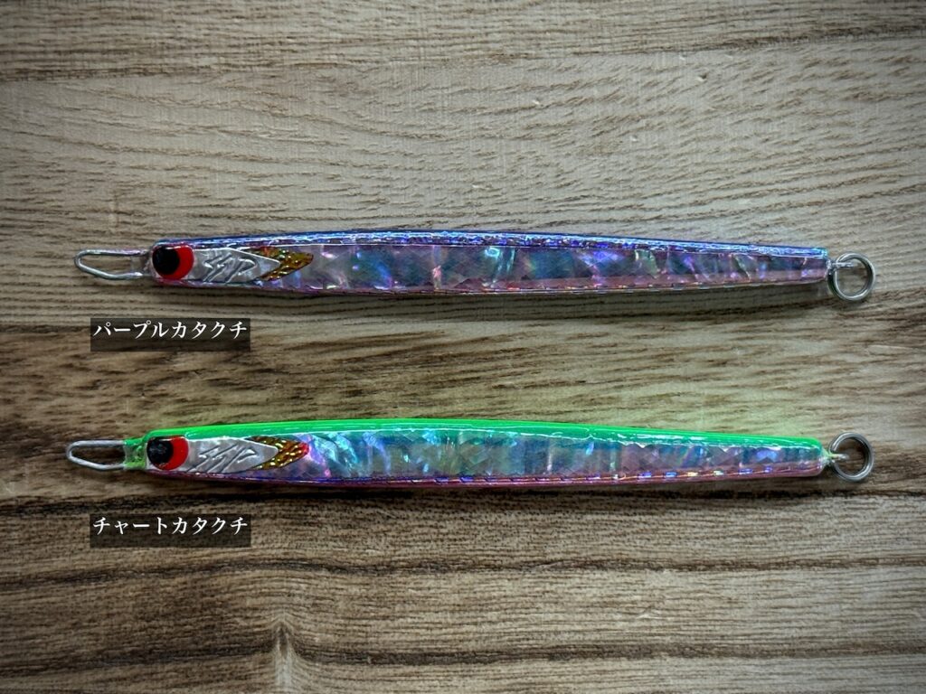 湖が楽しい季節に最高のタイミングで入荷！『清竿堂 SSPジグ』他入荷ご