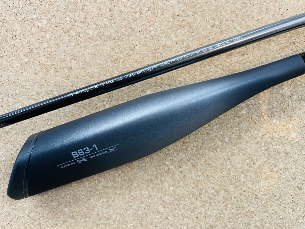 シマノ最高峰のライトジギングロッド OCEA JIGGER LIMITED LJ B63-1
