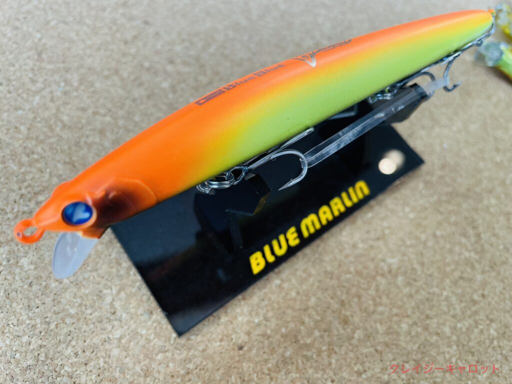 ブルーブルー ブローウィン! 125F スリム 14g fimo レインボーG ブルー
