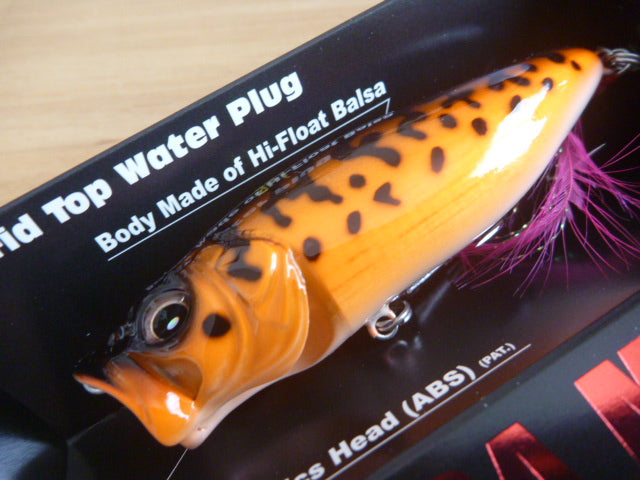 Megabass Balsa Max 90 Jaguar ルアー Megabass Balsa Max 90 Jaguar