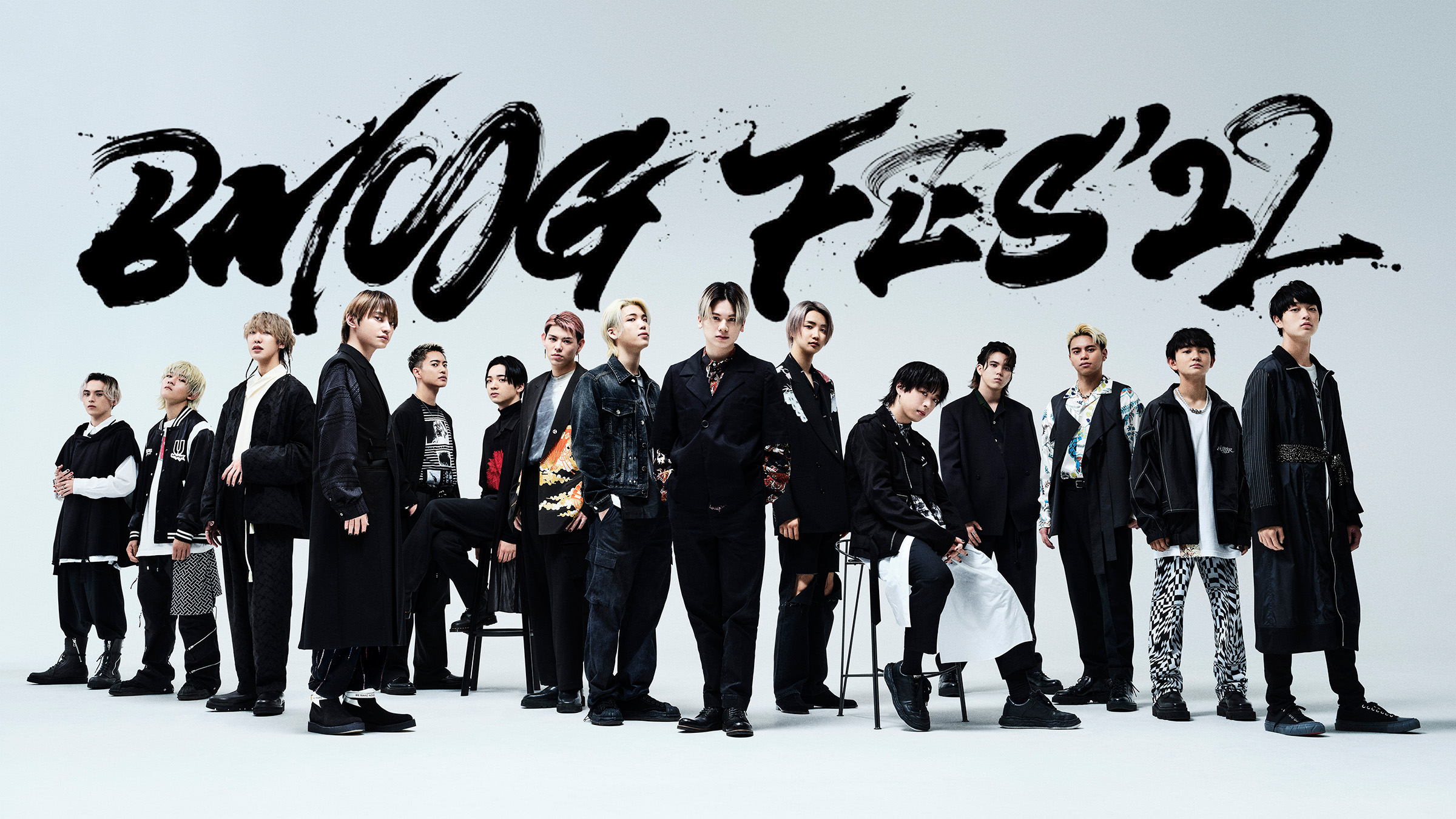 BMSG FES | BMSG