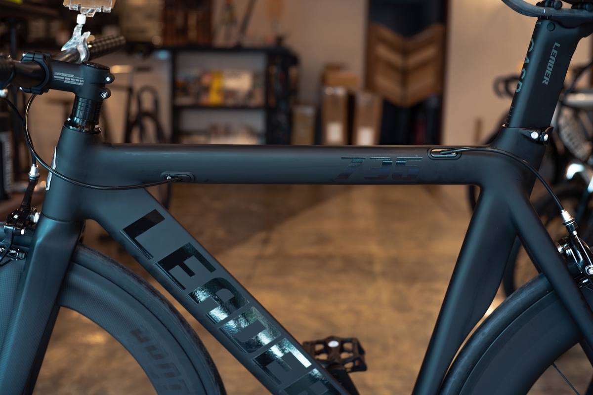 LEADER 735TR Frame Set