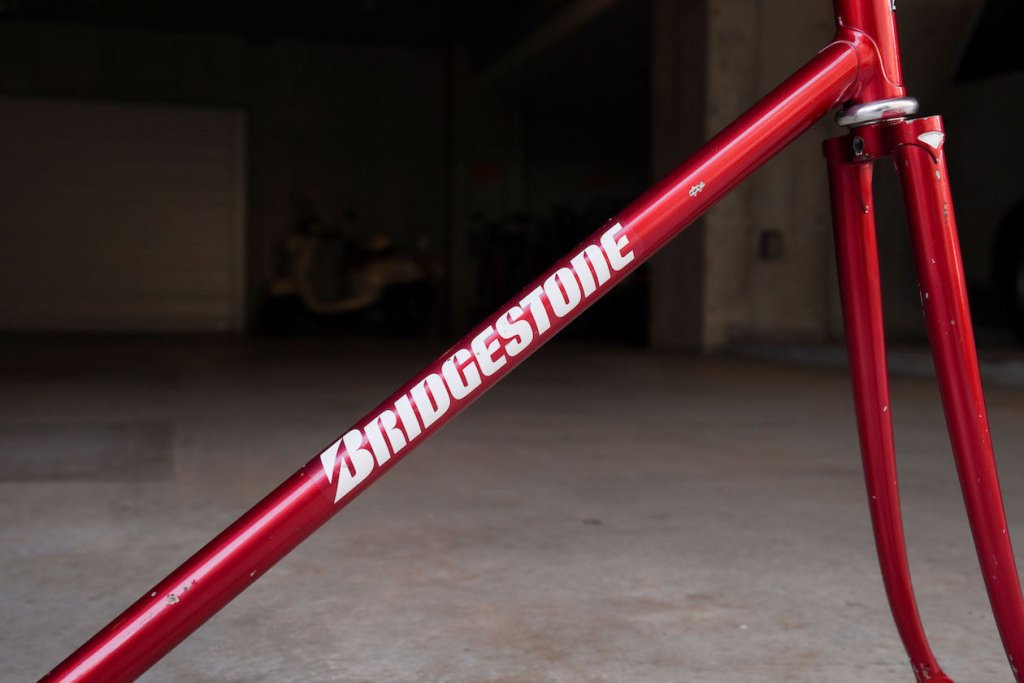 NJS】BRIDGESTONE (RED / C-T525mm)