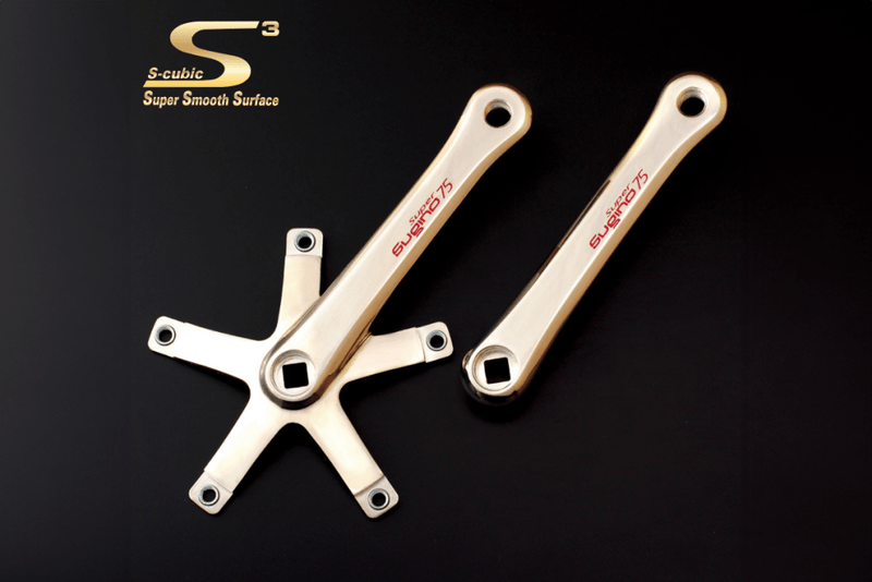 SUGINO SG75 SUPER CERAMIC BB