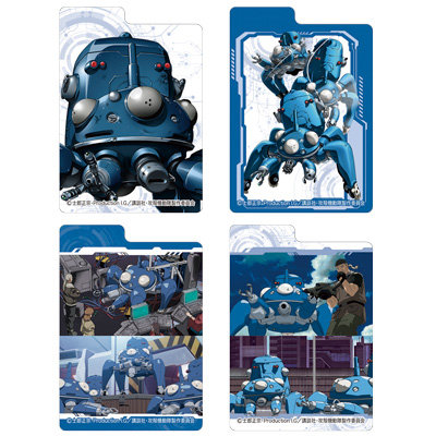 ブロッコリートレカアイテムくじEX「攻殻機動隊」1ユニット（90本分