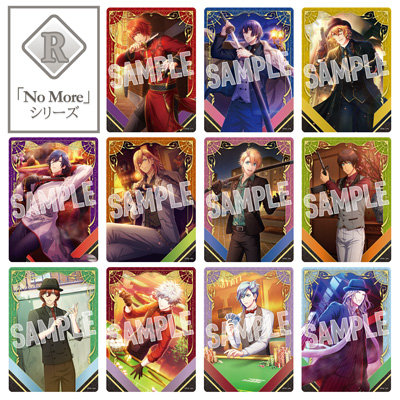1Box10Pack入り】うたの☆プリンスさまっ♪ Shining Live ビジュアル