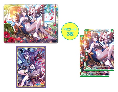 トレーディングカードセットとスリーブ Z/Xカードサプライ ｜ Z/X