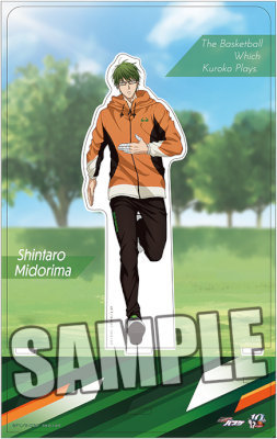 黒子のバスケ アクリルスタンド「緑間 真太郎」Training Ver.：【公式