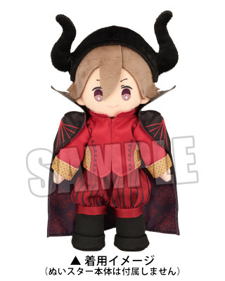 ぬいスター コスチューム うたの☆プリンスさまっ♪ Dramatic