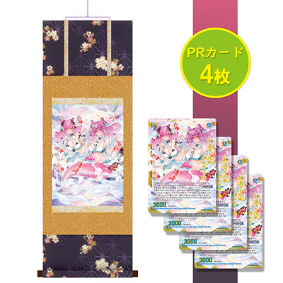 プロフ確認 0プロフ必読 プロフィール必読！！ プロフ必読