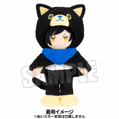 ぬいスター コスチューム うたの☆プリンスさまっ♪ PRINCE CAT