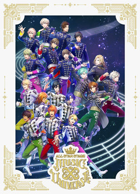 Blu-ray】うたの☆プリンスさまっ♪ ALL STAR STAGE -MUSIC UNIVERSE