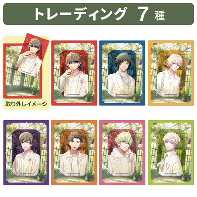 カードショップ くうたろ様 オーダーページ＊ カードショップ くうたろ