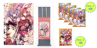 アニメグッズまとめ売り アニメグッズ まとめ売り 700点以上 - メルカリ