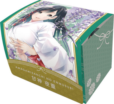 商品検索甘神さんちの縁結び：【公式】ブロッコリーグッズの通販サイト