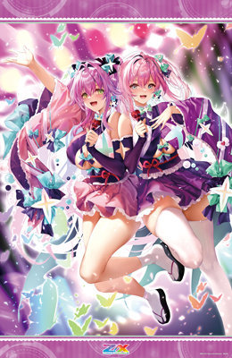 勇奏の楽士 コルリーノ FR 4枚セット ヴァンガード 勇奏の楽士