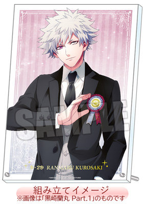 BOL限定】うたの☆プリンスさまっ♪ アクリルプレート Birthday Series