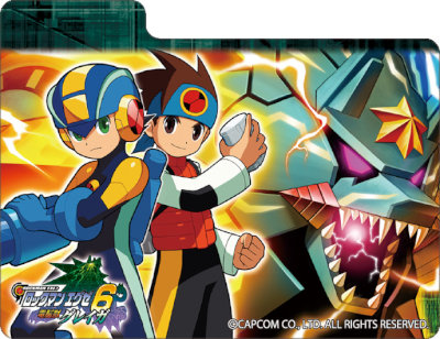 キャラクターデッキケースMAX NEO ロックマン エグゼ6「電脳獣グレイガ