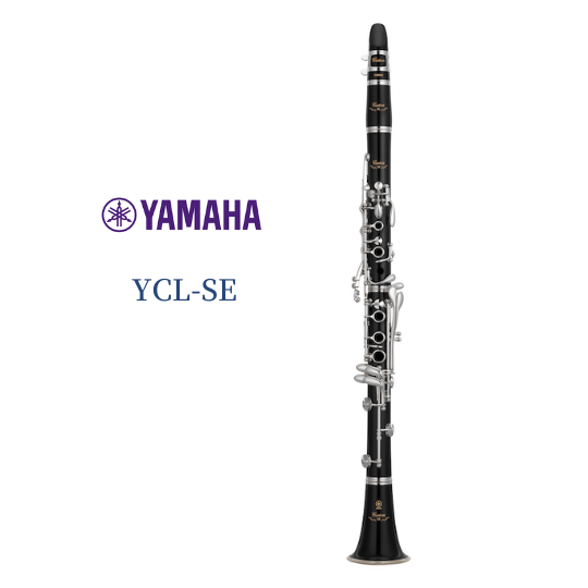 YAMAHA クラリネット 33) YAMAHA ヤマハ B♭クラリネット YCL-33 美品