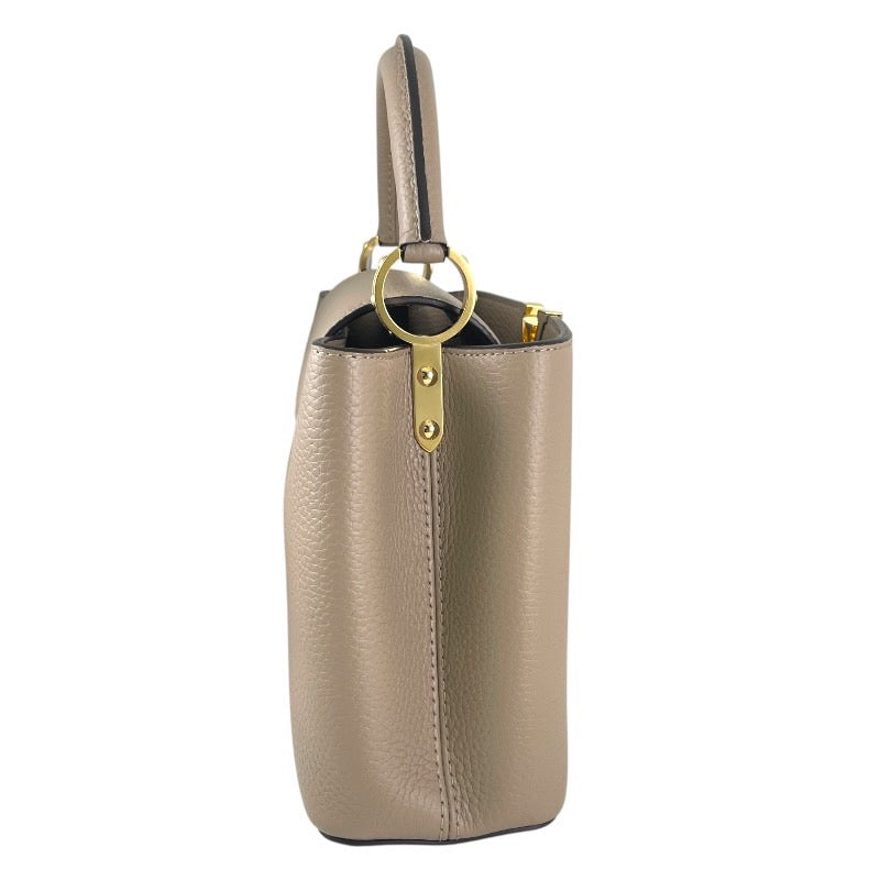 LOUIS VUITTON】ルイ・ヴィトン カプシーヌBB M94634 ショルダーバッグ