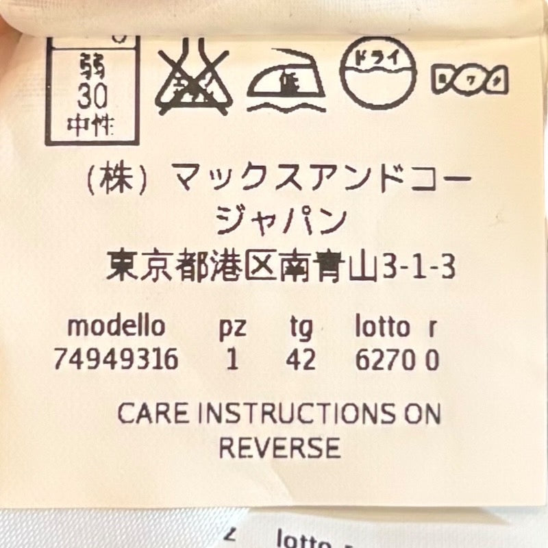 MAX&CO】マックスアンドコー ダウンコート ダウンジャケットレディース