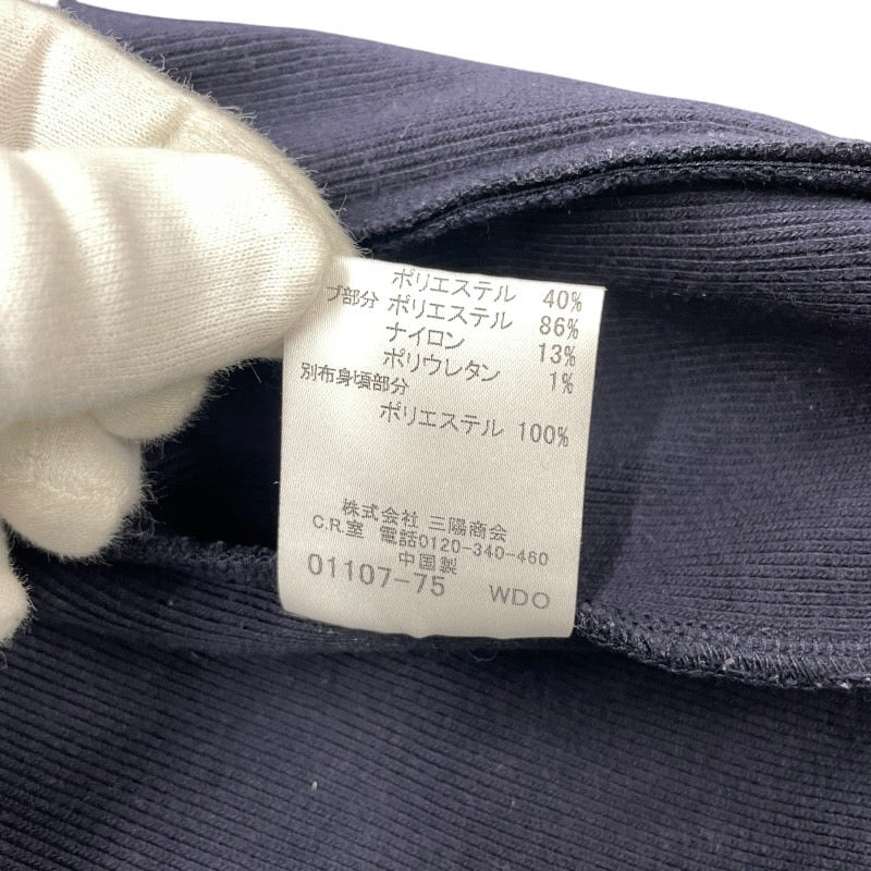 BURBERRY BLACK LABEL】バーバリーブラックレーベル トラック