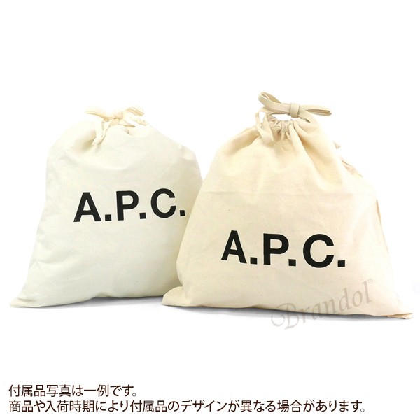 Brandol / A.P.C. アーペーセー ショルダーバッグ ブラック系 PXAWV